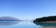 Mount Cook - New Zealand's highest mountain